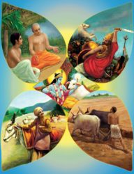 Maharaja Thinks All of His Disciples Will Appreciate This Articles